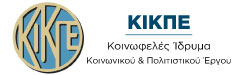 ΚΙΚΠΕ Logo